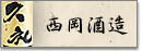 ���顡������¤
