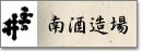 �̤ΰ桡���¤��