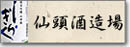 ���餮������Ƭ��¤��