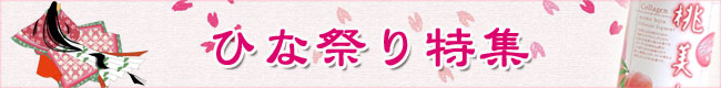 2012ǯ���ҤʤޤĤꡡ����