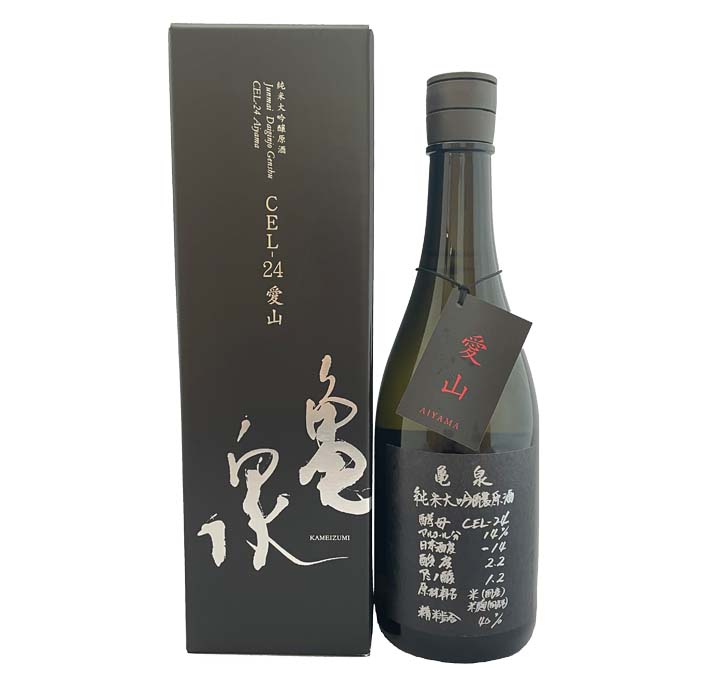 亀泉 純米大吟醸原酒 CEL-24 火入れ 愛山 720ml